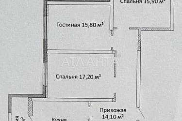 3-rooms apartment apartment by the address st. Kanatnaya Sverdlova (area 93 m²) - Atlanta.ua - photo 44
