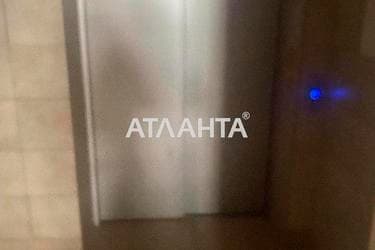 2-кімнатна квартира за адресою вул. Тернопільська (площа 81 м²) - Atlanta.ua - фото 38