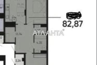 2-кімнатна квартира за адресою вул. Раковського (площа 82,9 м²) - Atlanta.ua - фото 9