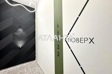 2-кімнатна квартира за адресою вул. Пасічна (площа 80,4 м²) - Atlanta.ua - фото 21