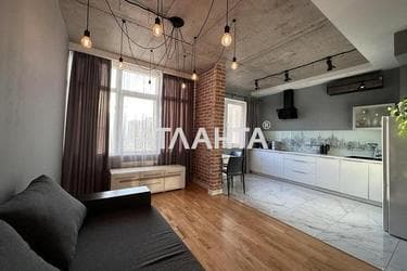 1-кімнатна квартира за адресою вул. Перлинна (площа 37 м²) - Atlanta.ua - фото 17