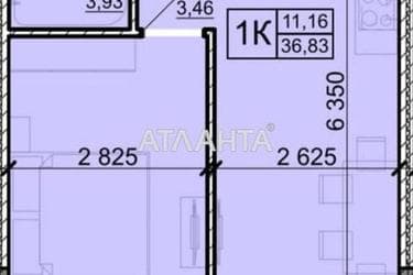 1-комнатная квартира по адресу ул. Вильямса ак. (площадь 37,5 м²) - Atlanta.ua - фото 24