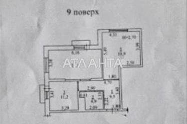 2-комнатная квартира по адресу ул. Говорова марш. (площадь 67,2 м²) - Atlanta.ua - фото 20
