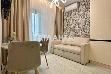 1-комнатная квартира по адресу ул. Краснова (площадь 42,5 м²) - Atlanta.ua - фото 24