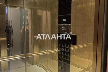 1-комнатная квартира по адресу ул. Краснова (площадь 42,4 м²) - Atlanta.ua - фото 42