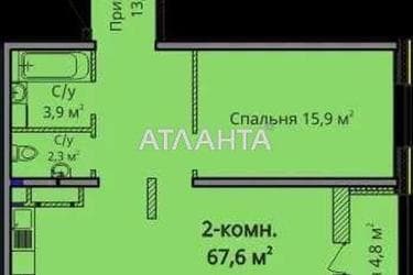 2-комнатная квартира по адресу ул. Жаботинского (площадь 67,6 м²) - Atlanta.ua - фото 13