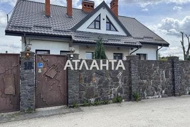Будинок за адресою вул. Степана Бандери (площа 200 м²) - Atlanta.ua - фото 67