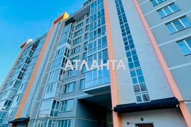 Объект снят с продажи - Atlanta.ua - фото 16