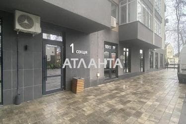 2-кімнатна квартира за адресою вул. Профспілкова (площа 62,6 м²) - Atlanta.ua - фото 24