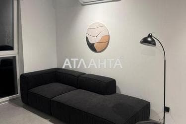 1-кімнатна квартира за адресою вул. Рудненська (площа 47 м²) - Atlanta.ua - фото 36