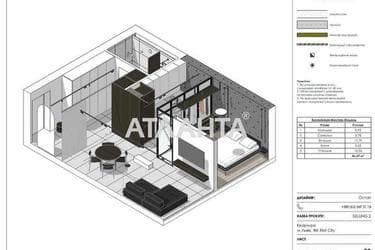 1-кімнатна квартира за адресою вул. Рудненська (площа 47 м²) - Atlanta.ua - фото 48