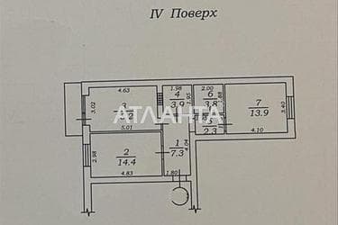 2-кімнатна квартира за адресою вул. Чехова (площа 62,9 м²) - Atlanta.ua - фото 38