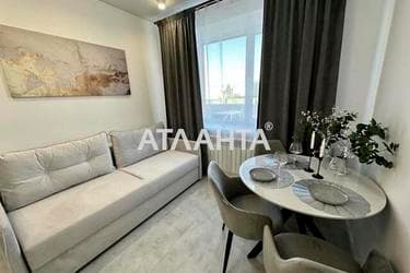 2-комнатная квартира по адресу ул. Андрея Шептицкого (площадь 68,5 м²) - Atlanta.ua - фото 20