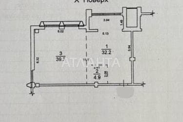 2-кімнатна квартира за адресою вул. Велика Арнаутська (площа 76 м²) - Atlanta.ua - фото 27