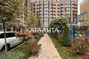 1-комнатная квартира по адресу ул. Мира (площадь 38 м²) - Atlanta.ua - фото 33