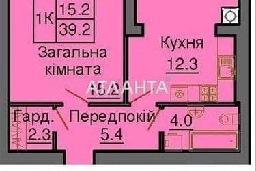 1-комнатная квартира по адресу ул. Мира (площадь 39,2 м²) - Atlanta.ua - фото 34