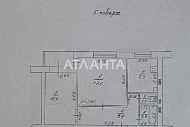 2-кімнатна квартира за адресою вул. Сегедська (площа 51,2 м²) - Atlanta.ua - фото 18