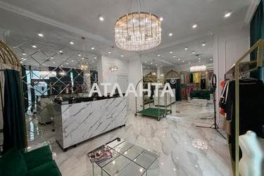 Коммерческая недвижимость по адресу ул. Педагогическая (площадь 36,6 м²) - Atlanta.ua - imageAlt 28