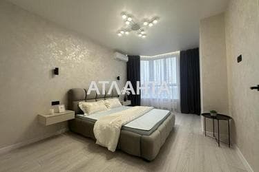 1-кімнатна квартира за адресою вул. Приміська (площа 40,5 м²) - Atlanta.ua - фото 21