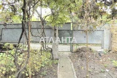 The object is removed from sale. - Atlanta.ua - photo 12