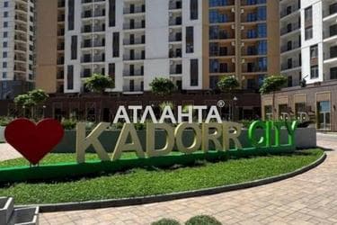 1-room apartment apartment by the address st. Krasnova (area 40,9 m²) - Atlanta.ua - photo 8