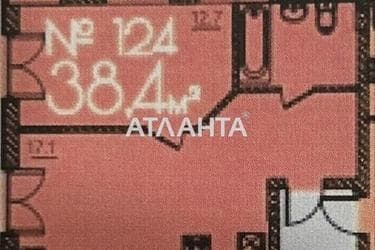 1-комнатная квартира по адресу Люстдорфская дор. (площадь 38,4 м²) - Atlanta.ua - фото 8