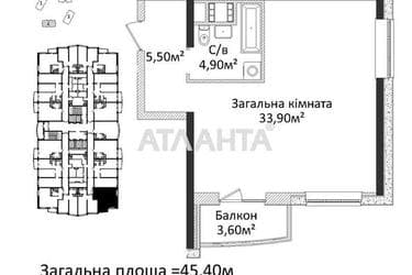 1-комнатная квартира по адресу Гагарина пр. (площадь 45,4 м²) - Atlanta.ua - фото 8