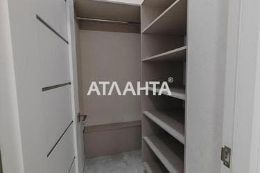 1-room apartment apartment by the address st. Nebesnoy Sotni pr Zhukova marsh pr Leninskoy iskry pr (area 38 m²) - Atlanta.ua - photo 34