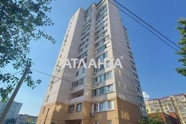 1-кімнатна квартира за адресою Дніпропетр. Дор. (площа 50 м²) - Atlanta.ua - фото 42