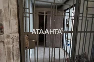 1-кімнатна квартира за адресою Дніпропетр. Дор. (площа 50 м²) - Atlanta.ua - фото 70