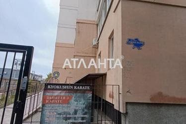 1-кімнатна квартира за адресою Дніпропетр. Дор. (площа 50 м²) - Atlanta.ua - фото 74