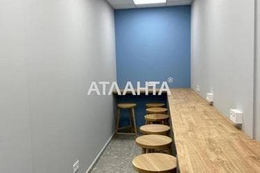 1-кімнатна квартира за адресою вул. Краснова (площа 42,3 м²) - Atlanta.ua - фото 13