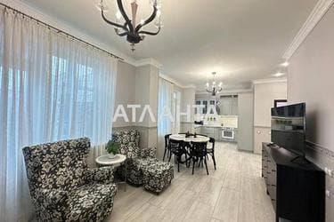 Объект снят с продажи - Atlanta.ua - фото 16