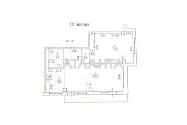 Объект снят с продажи - Atlanta.ua - фото 22