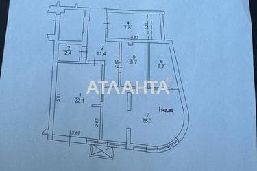 Комерційна нерухомість за адресою вул. Трускавецька (площа 150 м²) - Atlanta.ua - фото 30