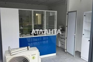 Комерційна нерухомість за адресою вул. Трускавецька (площа 150 м²) - Atlanta.ua - фото 36