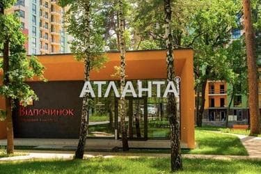 1-комнатная квартира по адресу ул. Анатолия Петрицкого (площадь 46,4 м²) - Atlanta.ua - фото 34