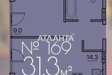 1-room apartment apartment by the address st. Lyustdorfskaya dor Chernomorskaya dor (area 31,3 m²) - Atlanta.ua - photo 6