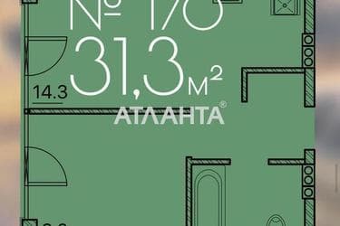 1-room apartment apartment by the address st. Lyustdorfskaya dor Chernomorskaya dor (area 31,3 m²) - Atlanta.ua - photo 6