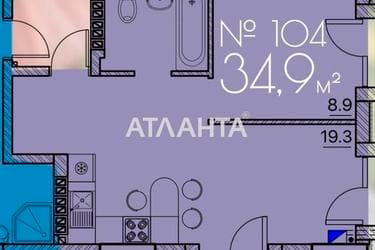 1-кімнатна квартира за адресою Люстдорфська дор. (площа 34 м²) - Atlanta.ua - фото 7