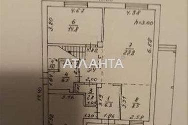 House by the address st. Rassveta (area 217 m²) - Atlanta.ua - photo 36