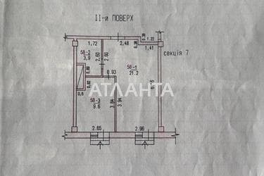 1-комнатная квартира по адресу ул. Греческая (площадь 34,7 м²) - Atlanta.ua - фото 64