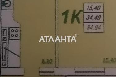 1-комнатная квартира по адресу ул. Сахарова (площадь 34,5 м²) - Atlanta.ua - фото 17