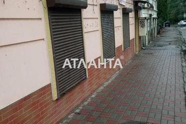 Комерційна нерухомість за адресою вул. Кобилиці Лук`яна (площа 107,9 м²) - Atlanta.ua - фото 12