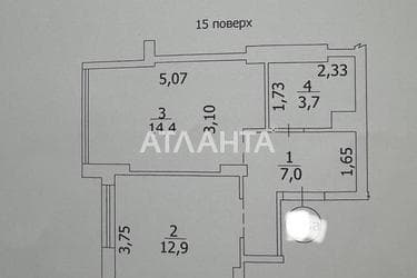 1-комнатная квартира по адресу Небесной Сотни пр. (площадь 38 м²) - Atlanta.ua - фото 25