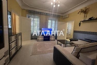 Объект снят с продажи - Atlanta.ua - фото 25