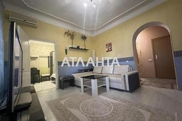 Объект снят с продажи - Atlanta.ua - фото 27