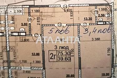 2-комнатная квартира по адресу ул. Герцена Олександра (площадь 75,3 м²) - Atlanta.ua - фото 16