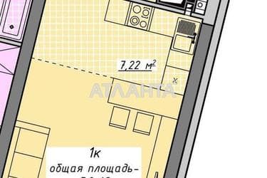 1-room apartment apartment by the address st. Kurortnyy per (area 30,2 m²) - Atlanta.ua - photo 8