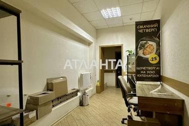 Комерційна нерухомість за адресою Вишневського ген. Пров. (площа 116 м²) - Atlanta.ua - фото 37